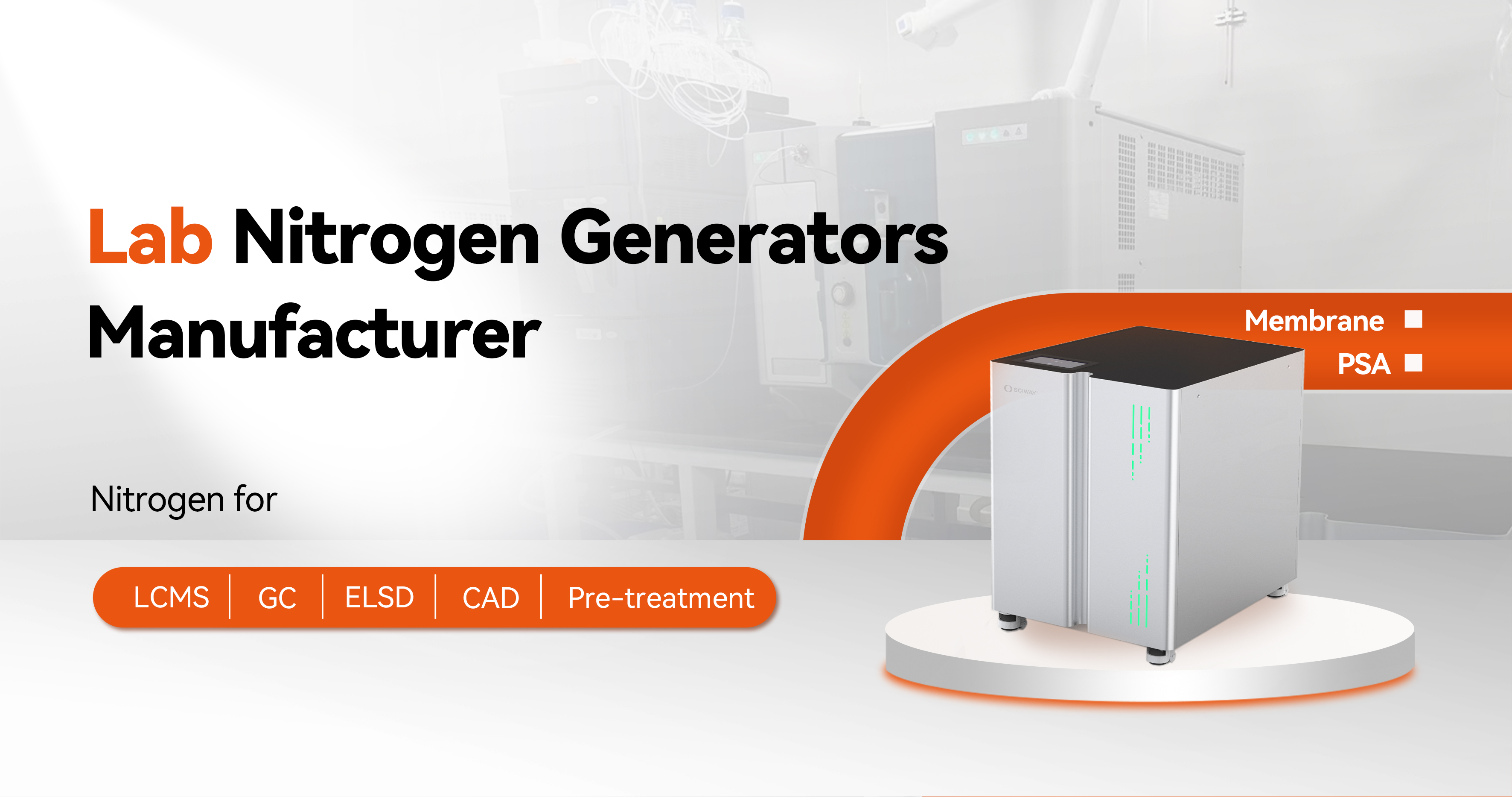 Lab Nitrogen Generator Manufacturer