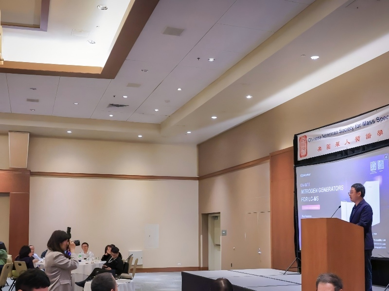 Sciway Supports Global Mass Spectrometry Community as Silver Sponsor of CASMS 2026